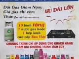 Thông báo: Giá Gas Tháng 07/2025